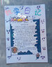 張曉風(fēng)經(jīng)典散文集 中國文學(xué)大師經(jīng)典文庫課外閱讀書(shū)籍故事書(shū)必讀名著(zhù) 曬單實(shí)拍圖
