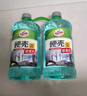 龜牌（Turtle Wax）硬殼防凍玻璃水-25°汽車強力去油膜去污雨刮水四季通用2L*2瓶 曬單實拍圖