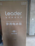 海爾（Haier）冰箱出品統(tǒng)帥560四開門十字對開門雙開539升大容量風(fēng)冷無霜新一級能效變頻Leader電冰箱 家電補(bǔ)貼 【海晶灰539升】大容量囤貨+干濕分儲+黑金凈化 曬單實拍圖