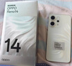 OPPO Reno14 16GB+512GB 人魚姬 高清長焦實況照片 Live圖神機 學生拍照 5G智能手機 國家補貼 曬單實拍圖