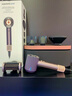 戴森（DYSON）HD16 智能吹風(fēng)機 Supersonic 電吹風(fēng) 負離子 速干護發(fā)   禮物推薦 HD16晶耀紫色 曬單實(shí)拍圖
