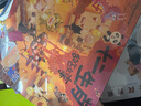 十二生肖的故事 中國寶寶的快樂(lè )童話(huà) 中華傳統文化 首屆豐子愷兒童圖畫(huà)書(shū)獎得主賴(lài)馬作品，經(jīng)典童話(huà)故事繪本 0-3-6歲六一兒童節禮物女孩男孩暑假作業(yè) 一升二暑假銜接 小升初暑假銜接 曬單實(shí)拍圖