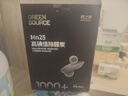 綠之源活性炭除甲醛活性錳MN25高碘值炭包車(chē)房專(zhuān)修空氣凈化器真除醛 曬單實(shí)拍圖