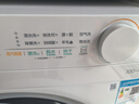 美的（Midea）滾筒洗衣機全自動(dòng)家用 MD100V11FPRO 10公斤洗烘一體超薄 雙重除菌 以舊換新 家電國家補貼20% 曬單實(shí)拍圖