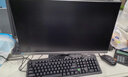 宏碁（acer）商祺 國家補貼20% 一體臺式機電腦 23.8英寸（酷睿 12代 i5-12450H 16G 1TB HDD+512G SSD） 曬單實(shí)拍圖