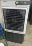 志高（CHIGO）空調扇工業(yè)冷風(fēng)機強力制冷電冷風(fēng)扇移動(dòng)水冷空調加冰塊商用冷氣機大面積車(chē)間超強降溫 曬單實(shí)拍圖