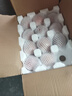 龍多鮮水蜜桃 現摘新鮮當季應季時(shí)令水果整箱山西桃子脆甜軟硬兩吃 整箱5斤 單果65-70MM 凈4.5斤 曬單實(shí)拍圖