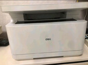 得力（deli）M2020DW黑白三合一多功能打印機(jī)復(fù)印機(jī)掃描機(jī)一體機(jī) A4家用學(xué)習(xí)手機(jī) 自動(dòng)雙面打印 激光打印機(jī) 曬單實(shí)拍圖