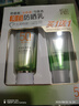 百雀羚（PECHOIN）防曬霜 草本美白隔離防曬乳SPF50+ 防曬黑防水防汗戶外軍訓(xùn)專用 【美白防曬套裝】防曬 60g+潔面35g 曬單實(shí)拍圖