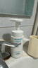 珂潤（Curel）保濕潔顏泡沫150ml 弱酸性潔面氨基酸洗面奶 敏感肌適用 男女通用 曬單實拍圖