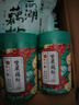 知味觀堅(jiān)果藕粉 中華老字號(hào)杭州特產(chǎn) 營(yíng)養(yǎng)早餐代餐飲品沖泡食品350g 曬單實(shí)拍圖