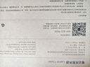 綠巨能（llano）筆記本壓風(fēng)式散熱器V12游戲底座電腦桌支架適用聯(lián)想戴爾外星人拯救者R9000P機(jī)械革命華碩ROG 曬單實拍圖