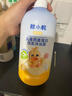 小浣熊 兒童舒潤洗發(fā)沐浴露二合一 寶寶氨基酸洗發(fā)水 幼兒沐浴乳1.15L 曬單實(shí)拍圖