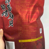 軟烤蝦夷扇貝 208g 208g*1袋 曬單實(shí)拍圖