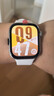 華為HUAWEI WATCH FIT 4 悅動(dòng)白氟橡膠表帶 華為運動(dòng)智能手表超輕薄大屏潮流運動(dòng)藍牙通話(huà)睡眠監測fit4 曬單實(shí)拍圖