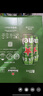喜力經(jīng)典500ml*24聽整箱裝 喜力啤酒Heineken  曬單實(shí)拍圖