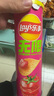樂事（Lay's）薯片 多口味104g*9罐 組合裝 休閑零食百事食品送禮物送女孩 曬單實(shí)拍圖