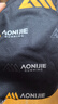 奧尼捷（AONIJIE）奧尼捷運動(dòng)冰巾吸濕速干冷感涼巾夏季跑步越野降溫神器涼感冰巾 E4427黑色 曬單實(shí)拍圖