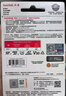 閃迪（SanDisk）512GB TF(MicroSD)內(nèi)存卡 4K極速金卡A2 V30 U3行車記錄儀 運動相機無人機 監(jiān)控存儲卡 讀190MB/s 曬單實拍圖