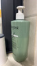 卡詩雙重洗發(fā)水套裝500ml*2進口無硅油溫和清潔清爽控油蓬松 曬單實拍圖