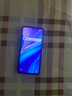 小米 REDMI Note 14 Pro+ 國(guó)家補(bǔ)貼 第三代驍龍7s IP68 6200mAh大電量 12GB+256GB 鏡瓷白 紅米5G手機(jī) 曬單實(shí)拍圖