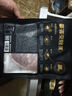 豪客來 黑胡椒整切調(diào)理西冷牛排（1.5kg/10片含醬包）牛扒牛肉生鮮燒烤 曬單實拍圖