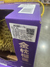 Member's Mark 炭烤豬肉脯(烤肉) 500g 500g*1袋 曬單實(shí)拍圖