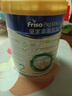 美素佳兒（Friso）皇家美素佳兒2段800克較大嬰兒配方奶粉（6-12月適用）原裝進口 2段 （到手800克）店長推薦 曬單實拍圖
