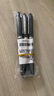 三菱（uni）UB-205黑色直液式走珠筆高顏值0.5mm簽字筆商務(wù)學(xué)生辦公筆辦公用品文具套裝 3支 曬單實拍圖