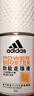 阿迪達(dá)斯 （adidas）男士多效走珠止汗露滾珠香體液50ml 腋下止汗 去臭凈味 無痕抗?jié)n 曬單實拍圖