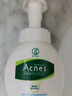 曼秀雷敦（Mentholatum）樂(lè)膚潔氨基酸潔面泡沫150ml*2 抗痘溫和不緊繃男女士水楊酸洗面奶 曬單實(shí)拍圖