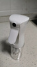 優(yōu)家UPLUS高壓噴瓶分裝瓶噴霧瓶大容量300ml透明超細(xì)霧酒精噴壺空瓶 曬單實(shí)拍圖