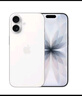 Apple/蘋果 iPhone 17 256GB 白色 支持移動(dòng)聯(lián)通電信5G 雙卡雙待手機(jī) 曬單實(shí)拍圖
