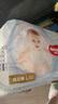 好奇（Huggies）金裝成長(zhǎng)褲L124片(9-14kg)大號(hào)嬰兒尿不濕成長(zhǎng)褲超薄柔軟透氣 曬單實(shí)拍圖