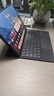 HUAWEI MatePad Pro 12.2英寸 2025 柔光版 華為平板電腦 雙層OLED柔光屏 WIFI 12GB+512GB 硯黑  曬單實(shí)拍圖