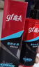 高夫恒時(shí)水潤(rùn)清爽水份露125ml（補(bǔ)水保濕 男士爽膚水）男士護(hù)膚 曬單實(shí)拍圖