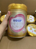 飛鶴臻愛(ài)倍護2段 嬰兒奶粉 含乳鐵蛋白 900g 2段 900g 6罐 曬單實(shí)拍圖