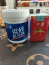 立邦 瓷磚粘合劑墻地瓷磚松動(dòng)異響修補(bǔ)劑地板磚墻磚桶裝 【大面積施工】500g-約2㎡ /件 曬單實(shí)拍圖