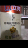 立邦京雅居乳膠漆抗甲醛凈味5合1墻面漆油漆涂料內(nèi)墻漆1L/約1.4kg 曬單實拍圖
