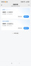 中興（ZTE）U60Pro全球版  5G免插卡隨身移動(dòng)wifi無線網(wǎng)卡wifi7便攜式熱點(diǎn)出國(guó)上網(wǎng)通用流量2025款可當(dāng)充電寶 曬單實(shí)拍圖