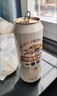 麒麟（Kirin）一番榨黃啤酒500ml*4聽 整箱裝 中秋節(jié)送禮 曬單實(shí)拍圖