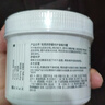 珀芙研舒緩修護涂抹面膜冷膜大白罐250g III型膠原蛋白緊致敏感肌七夕 曬單實(shí)拍圖
