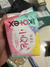 高潔絲超透氣小Q包護(hù)墊150mm40片日用超薄衛(wèi)生巾姨媽巾京東自營(yíng)旗艦店 曬單實(shí)拍圖