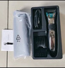 飛科（FLYCO）理發(fā)器電動(dòng)成人兒童剃頭電推子全身水洗家用剃頭剪刀理發(fā)工具套裝 FC5908標(biāo)配 曬單實(shí)拍圖