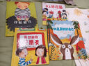 當當正版童書(shū) 做最勇敢的自己 繪本兒童故事書(shū)幼兒園3-6-8歲幼兒童啟蒙益智圖畫(huà)早教圖書(shū)籍 親子閱讀寶寶睡前繪本故事書(shū)讀物童話(huà)幼兒園圖畫(huà) 做最勇敢的自己 曬單實(shí)拍圖
