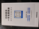 usmile笑容加兒童電動牙刷 數(shù)字牙刷 Q20流光紫 適用3-15歲 學生禮物 生日禮物 兒童禮物 曬單實拍圖