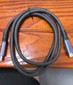勝為（shengwei）USB3.2轉(zhuǎn)Type-c數(shù)據(jù)傳輸USB-C快充線10Gbps 移動硬盤適用iphone15華為小米5米 AUC0050J 曬單實拍圖