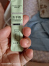 夢希藍(lán)凍干粉面膜4g*100包睡眠面膜涂抹免洗熬夜間保濕補(bǔ)水送禮物 曬單實(shí)拍圖