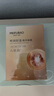 美膚寶水份源玻尿酸保濕禮盒(潔水乳眼精華面霜)補(bǔ)水護(hù)膚品套裝男女 曬單實(shí)拍圖