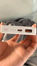 華為原裝12000mAh 66W 多協(xié)議雙向超級快充移動電源充電寶 旗艦手機(jī)原裝電芯 3C認(rèn)證可上飛機(jī) 珍珠白 曬單實拍圖